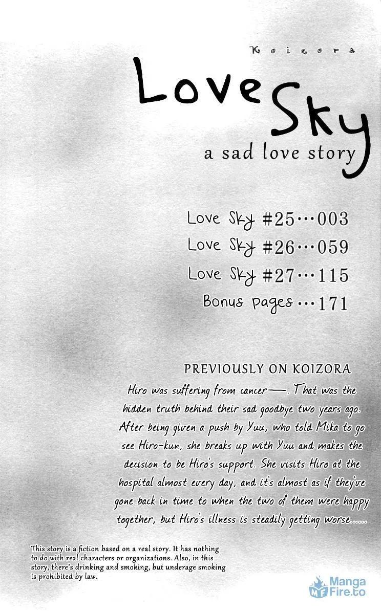 Read Koizora: Setsunai Koimonogatari chapter 25 image 2 on Lezhin
