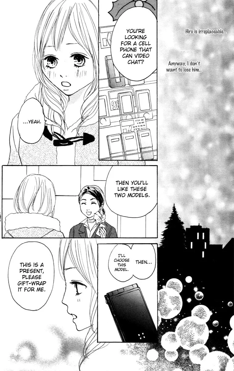 Read Koizora: Setsunai Koimonogatari chapter 25 image 31 on Lezhin