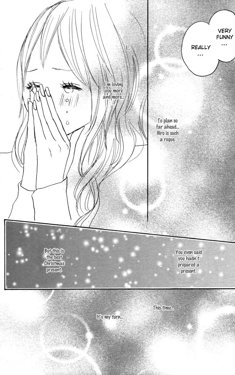 Read Koizora: Setsunai Koimonogatari chapter 25 image 43 on Lezhin