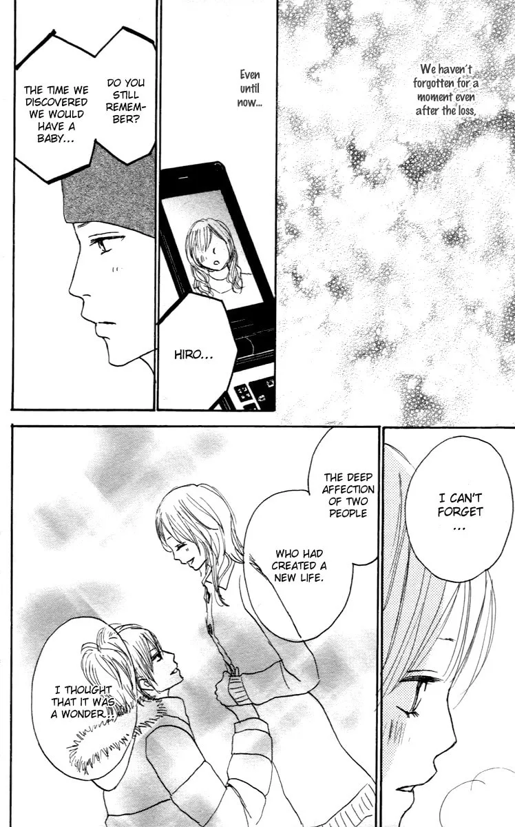 Read Koizora: Setsunai Koimonogatari chapter 25 image 49 on Lezhin