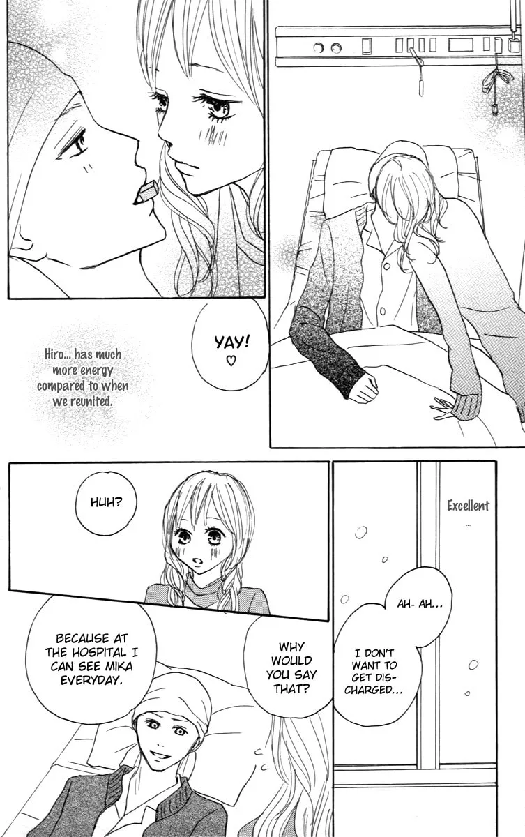 Read Koizora: Setsunai Koimonogatari chapter 25 image 7 on Lezhin