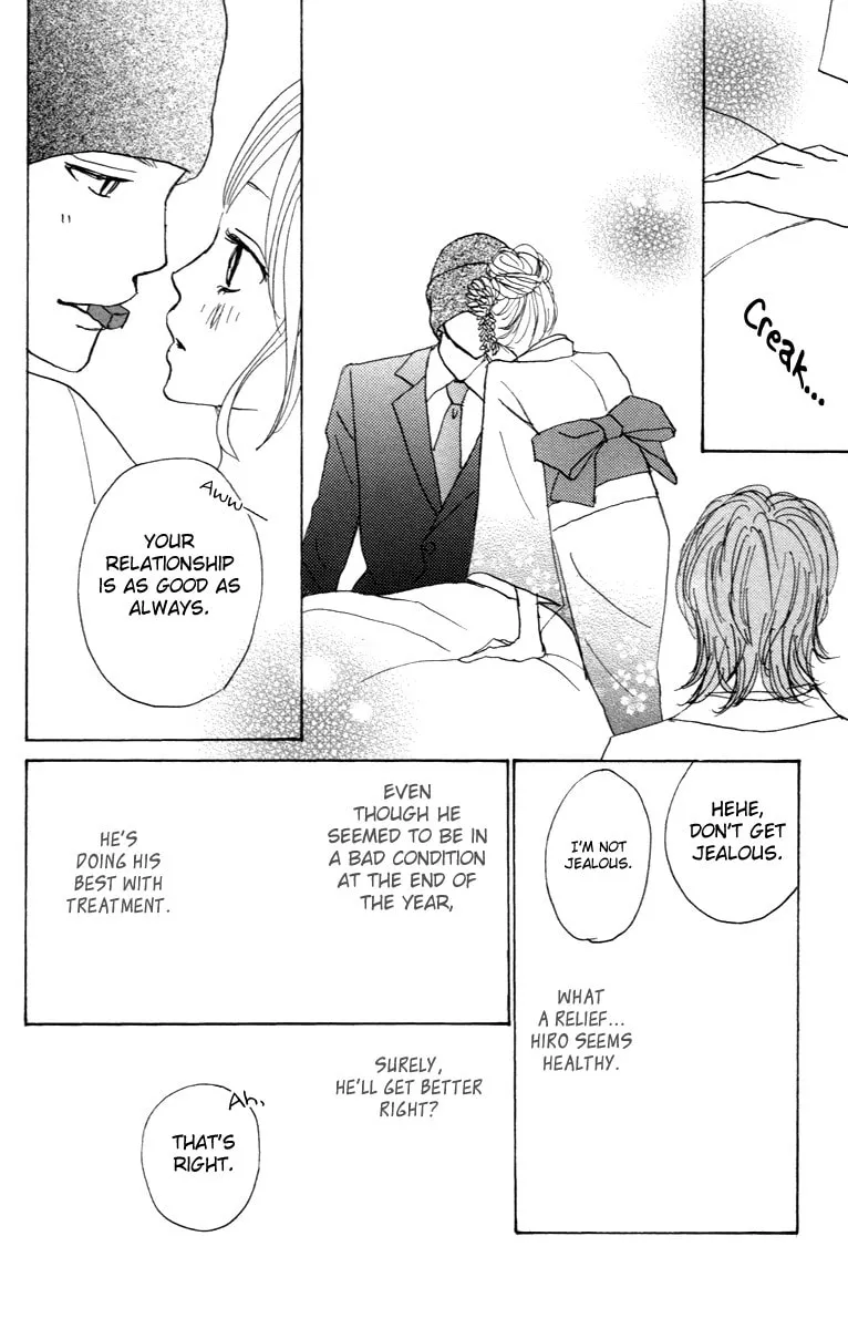 Read Koizora: Setsunai Koimonogatari chapter 26 image 10 on Lezhin
