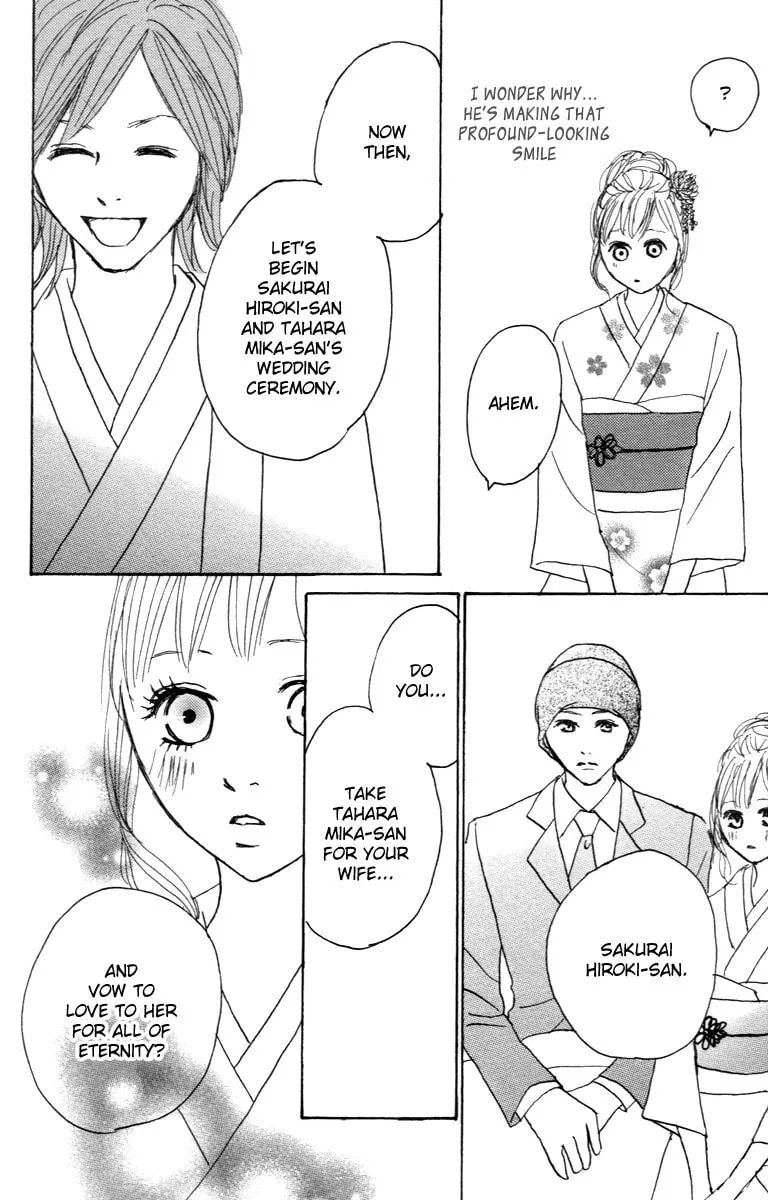 Read Koizora: Setsunai Koimonogatari chapter 26 image 12 on Lezhin