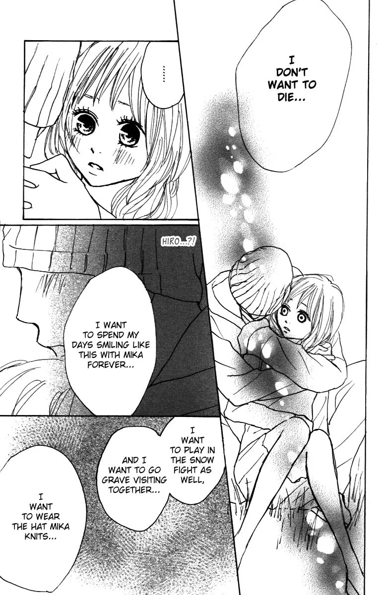 Read Koizora: Setsunai Koimonogatari chapter 26 image 39 on Lezhin