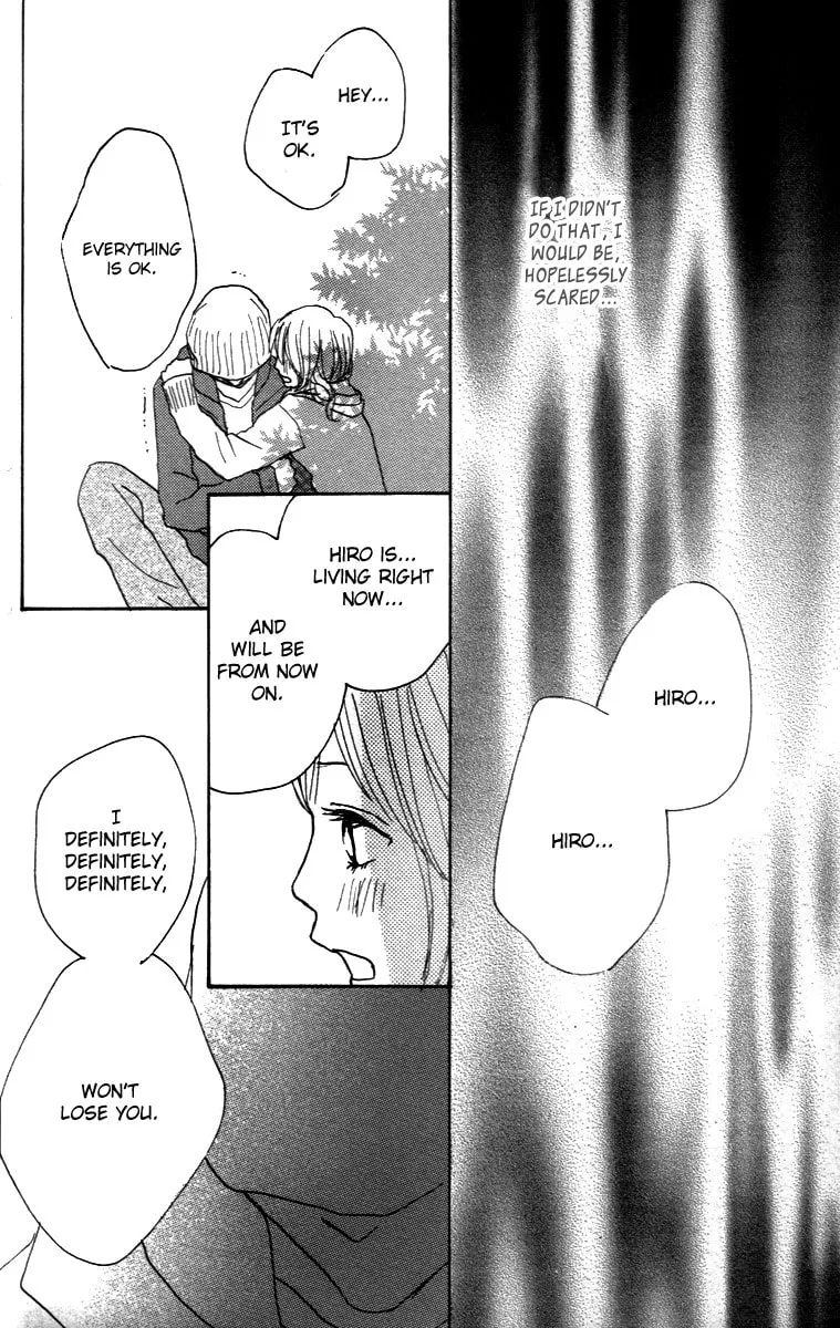Read Koizora: Setsunai Koimonogatari chapter 26 image 42 on Lezhin