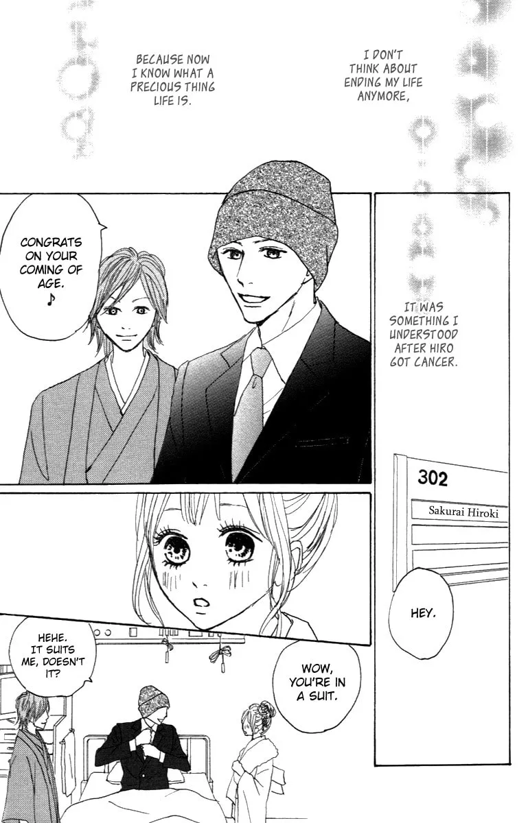 Read Koizora: Setsunai Koimonogatari chapter 26 image 7 on Lezhin