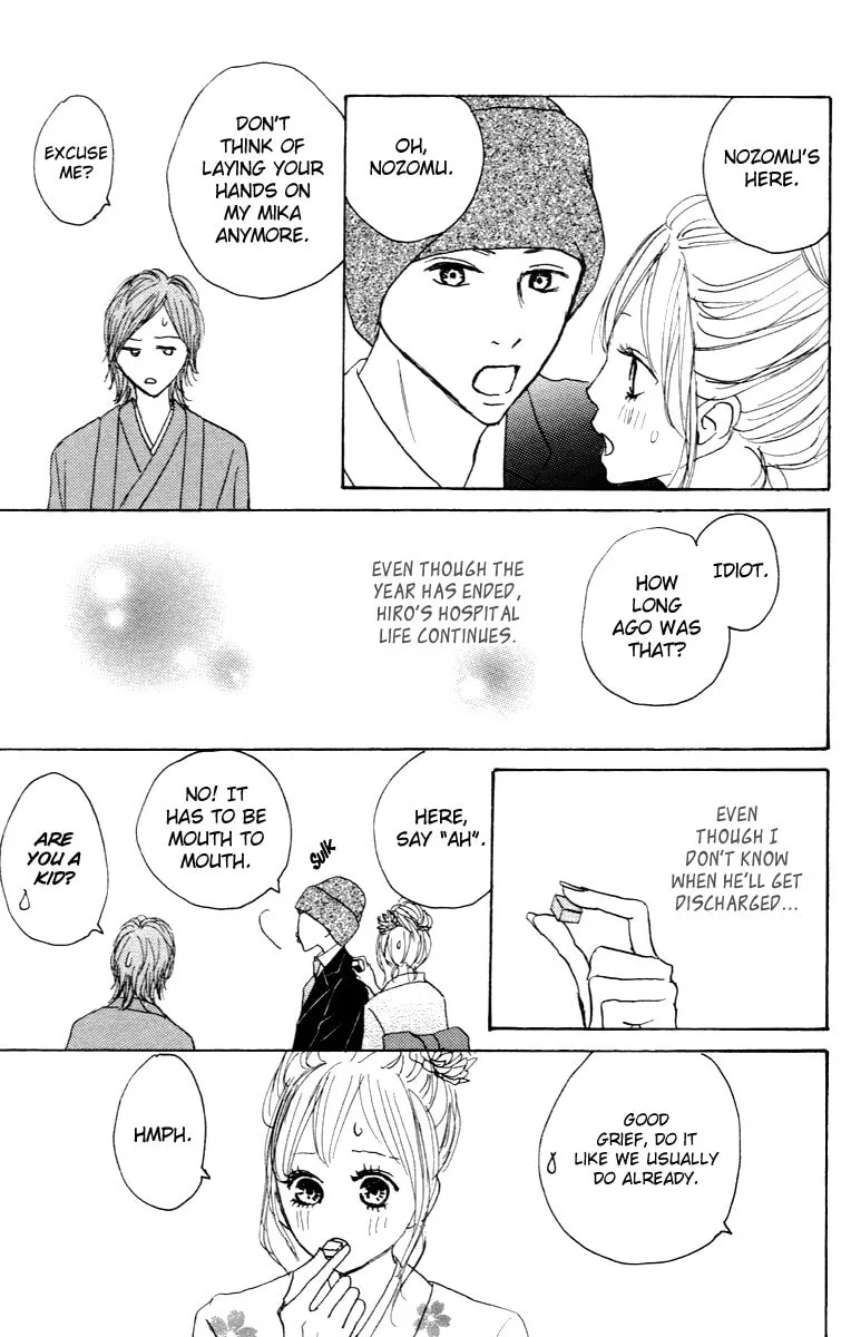 Read Koizora: Setsunai Koimonogatari chapter 26 image 9 on Lezhin