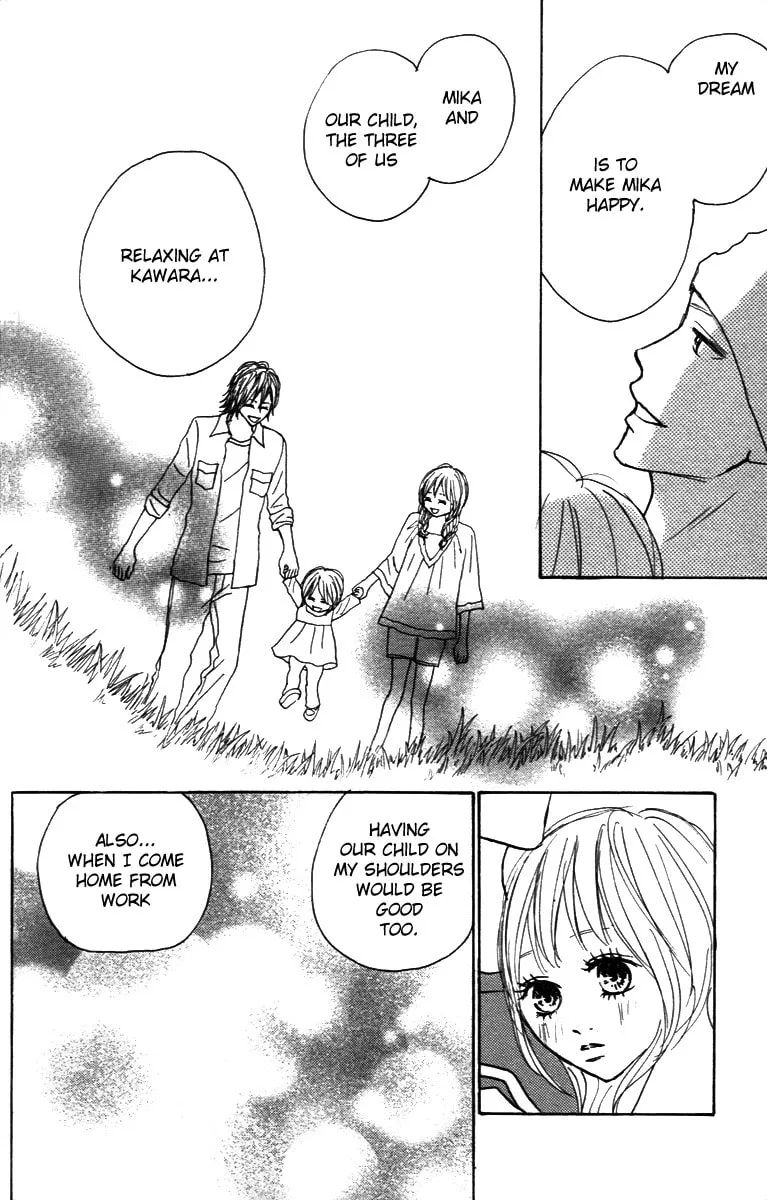 Read Koizora: Setsunai Koimonogatari chapter 27 image 10 on Lezhin