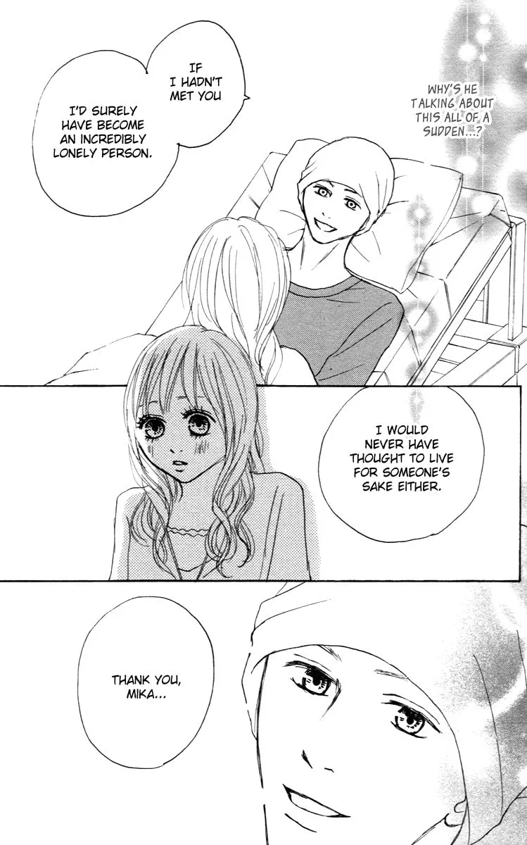 Read Koizora: Setsunai Koimonogatari chapter 27 image 13 on Lezhin