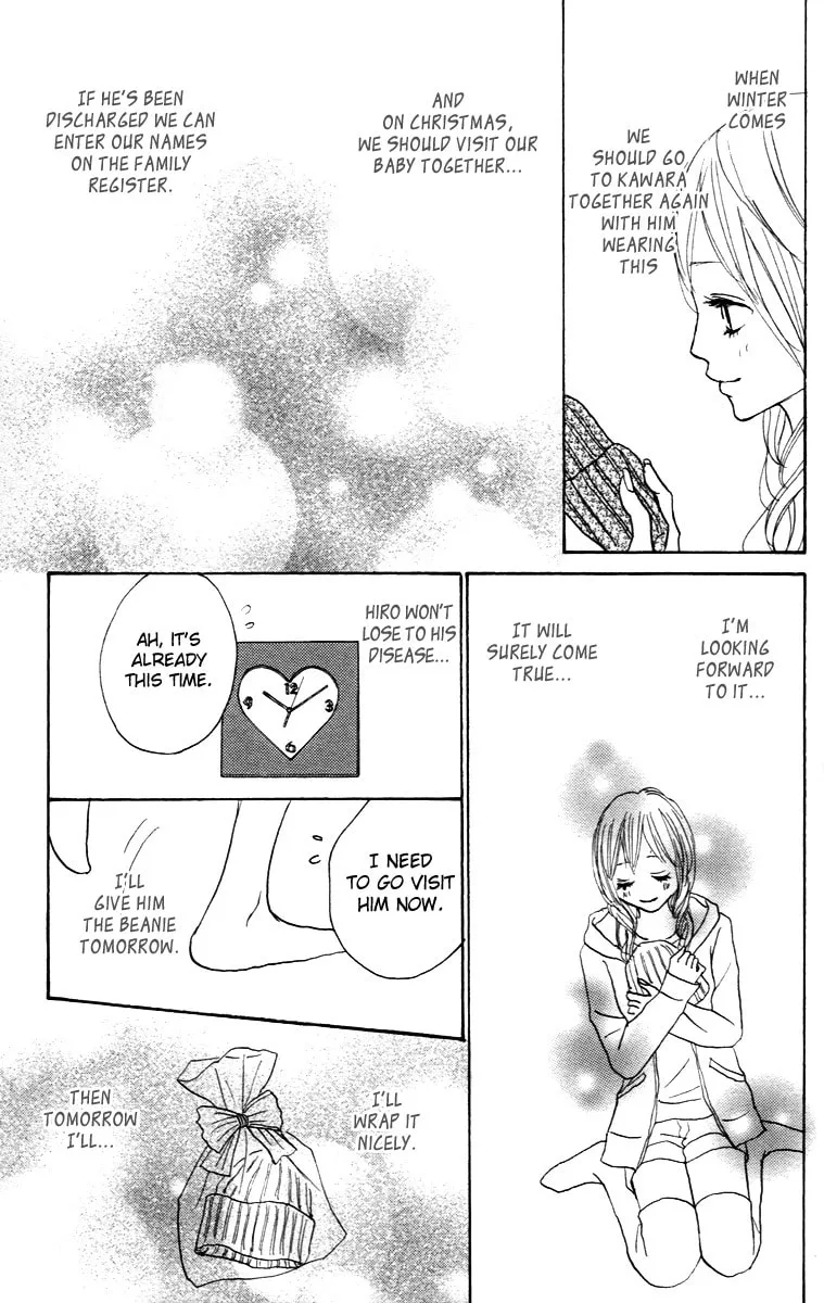 Read Koizora: Setsunai Koimonogatari chapter 27 image 3 on Lezhin