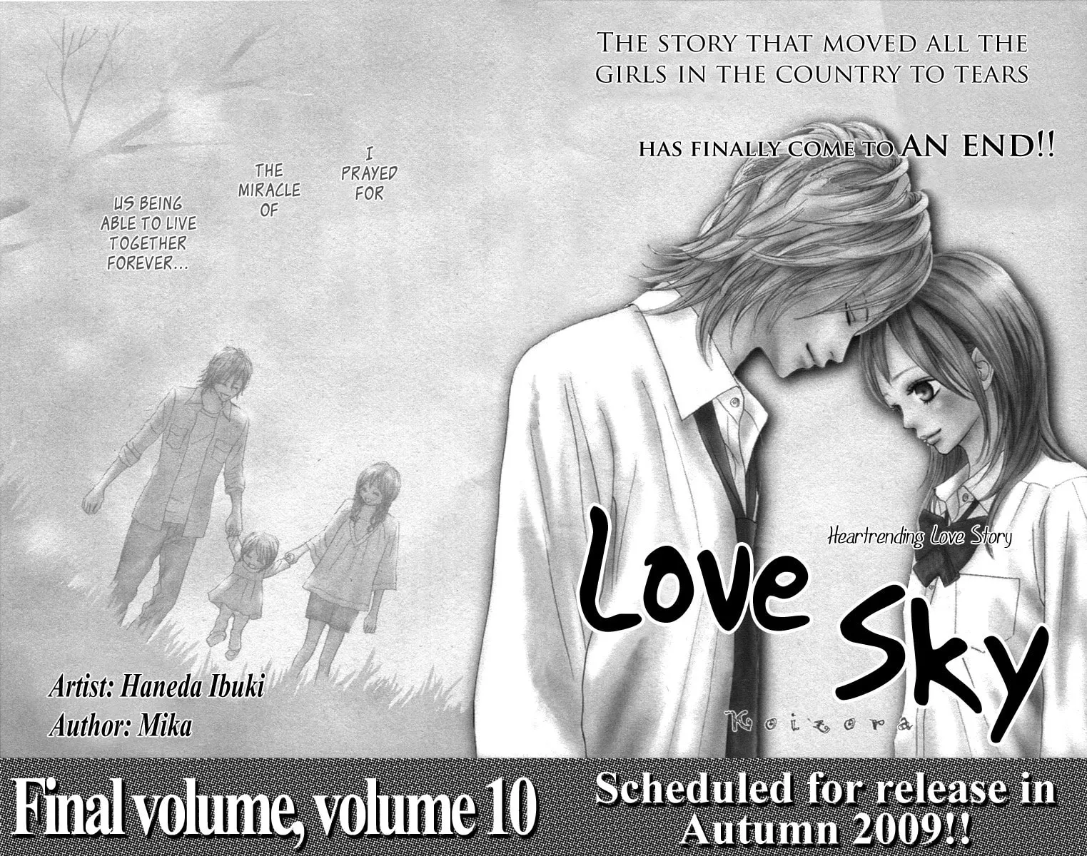 Read Koizora: Setsunai Koimonogatari chapter 27 image 57 on Lezhin