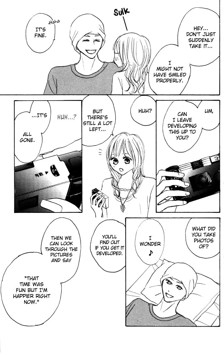Read Koizora: Setsunai Koimonogatari chapter 27 image 7 on Lezhin