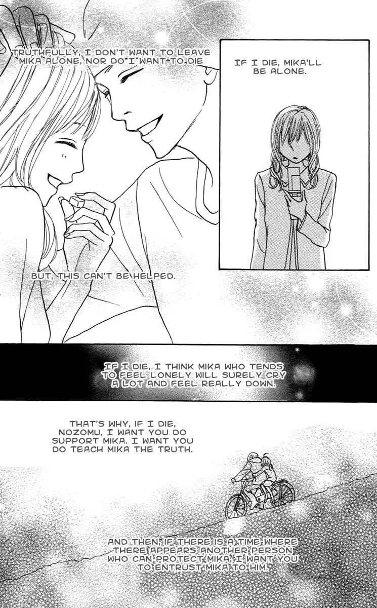 Read Koizora: Setsunai Koimonogatari chapter 28 image 18 on Lezhin