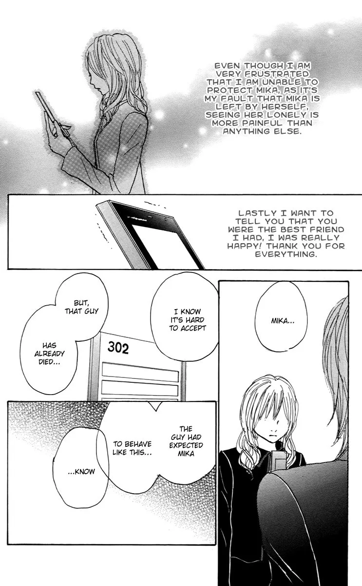 Read Koizora: Setsunai Koimonogatari chapter 28 image 19 on Lezhin