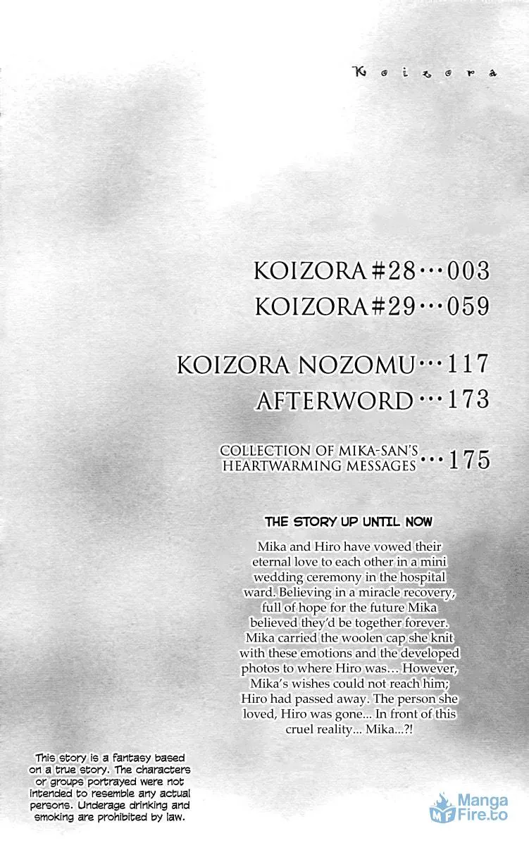 Read Koizora: Setsunai Koimonogatari chapter 28 image 2 on Lezhin