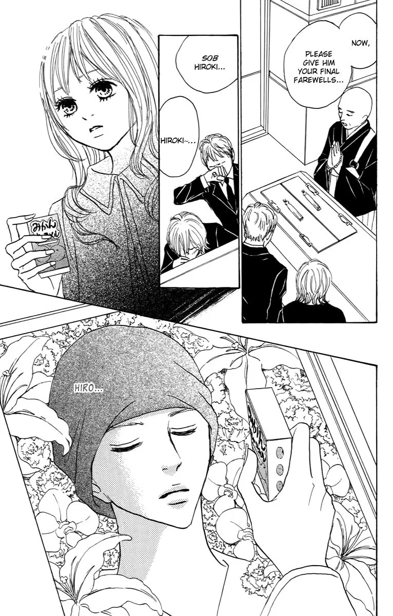Read Koizora: Setsunai Koimonogatari chapter 28 image 24 on Lezhin