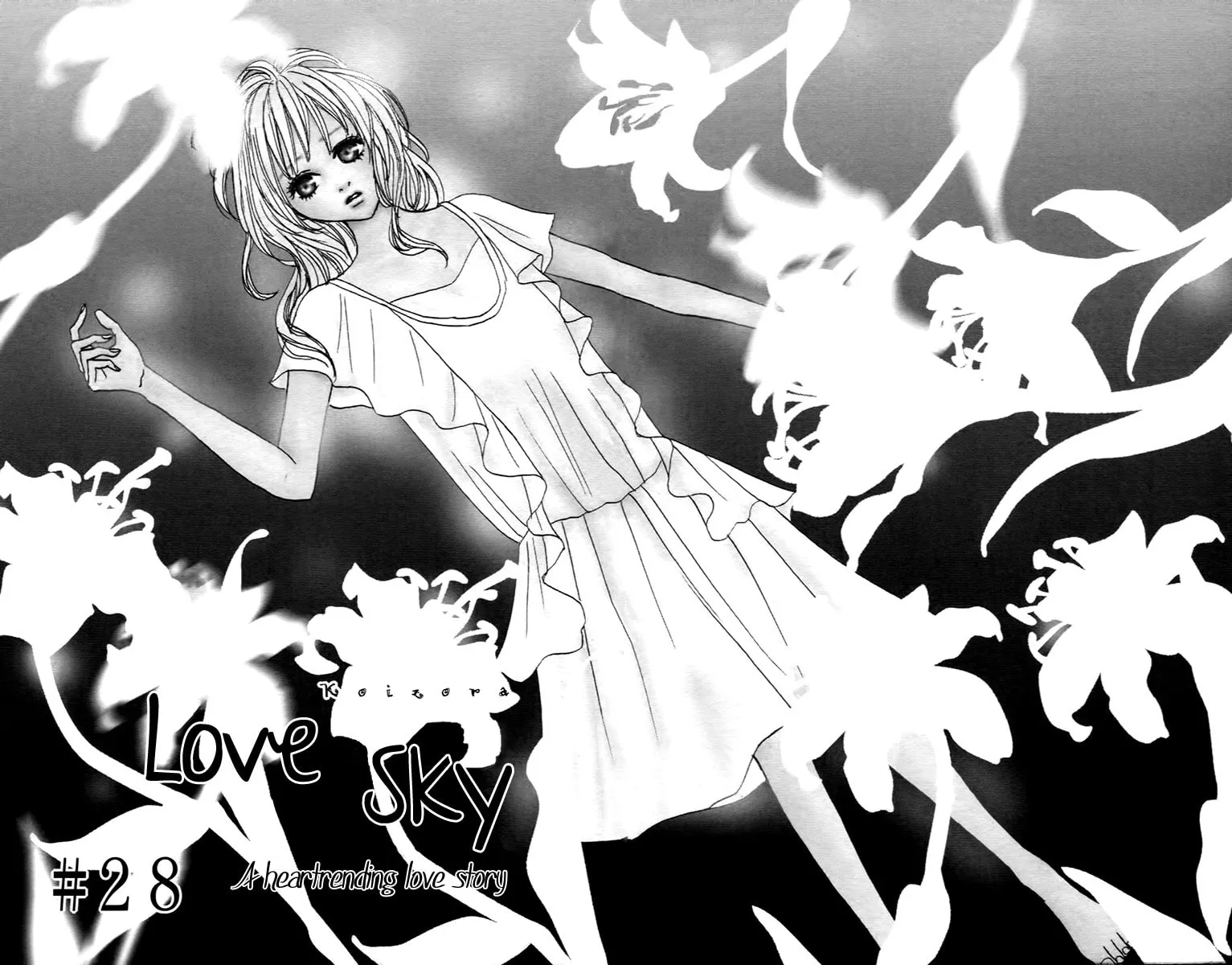 Read Koizora: Setsunai Koimonogatari chapter 28 image 4 on Lezhin