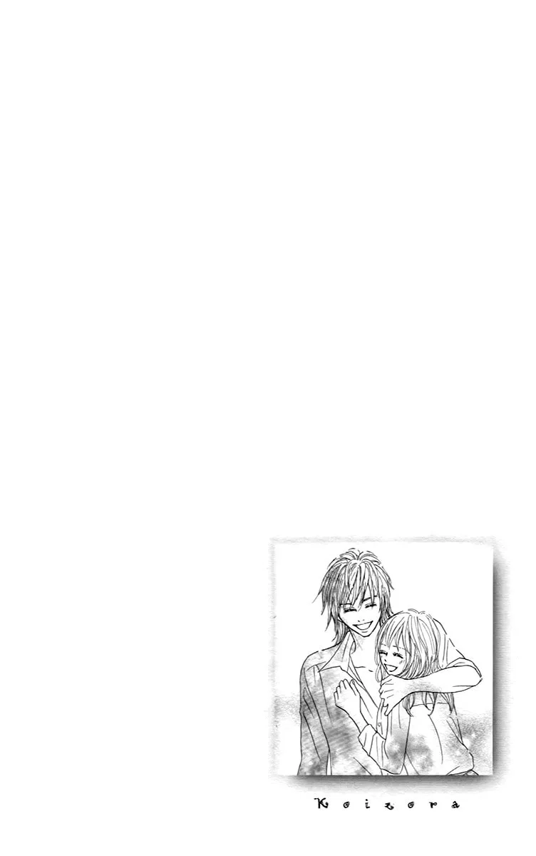 Read Koizora: Setsunai Koimonogatari chapter 29.1 image 1 on Lezhin