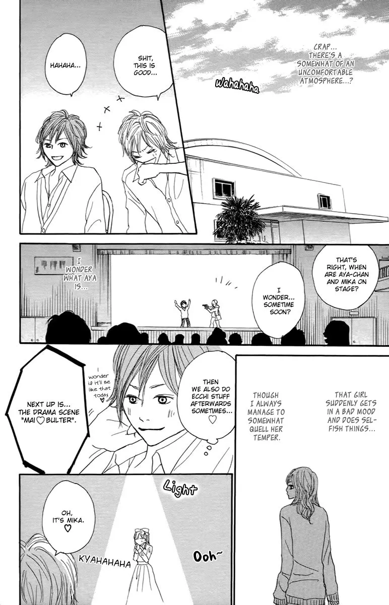 Read Koizora: Setsunai Koimonogatari chapter 29.1 image 10 on Lezhin