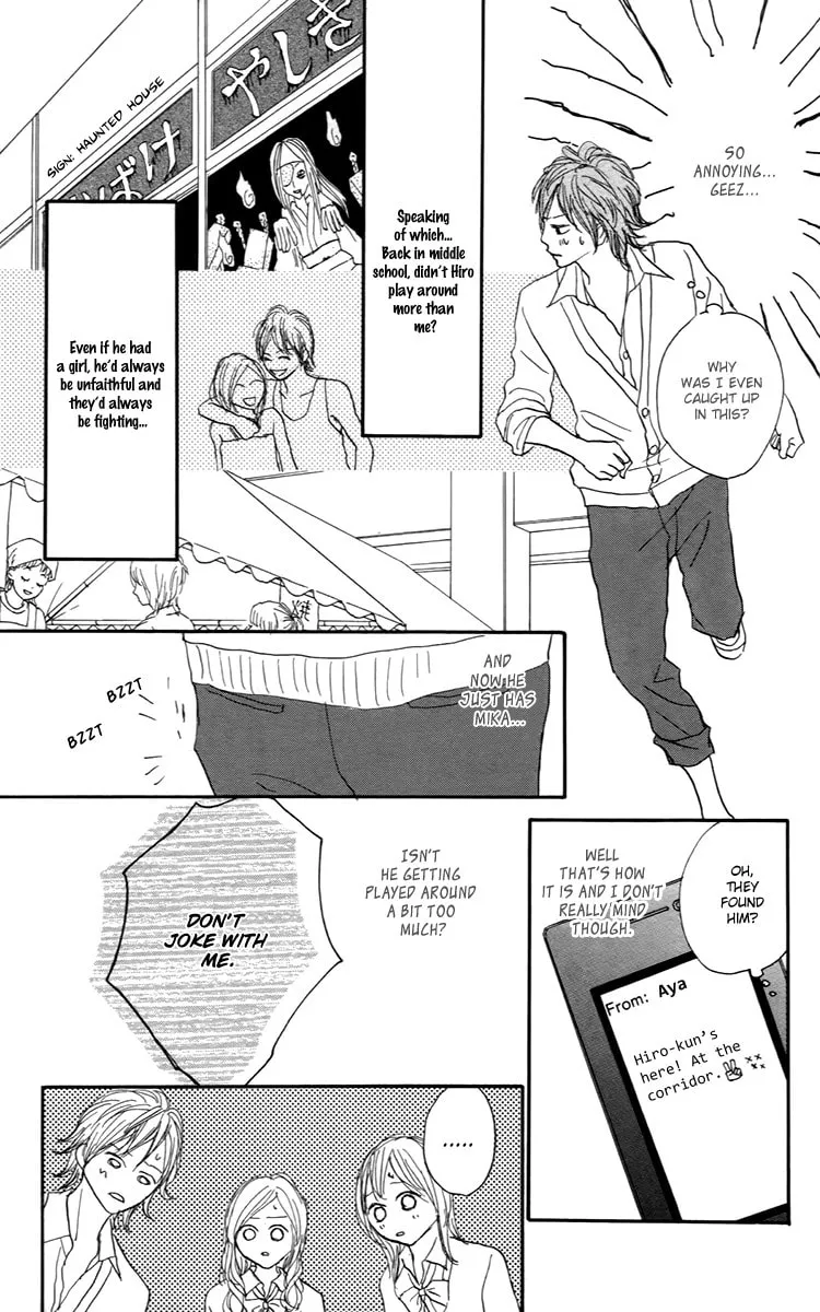 Read Koizora: Setsunai Koimonogatari chapter 29.1 image 15 on Lezhin