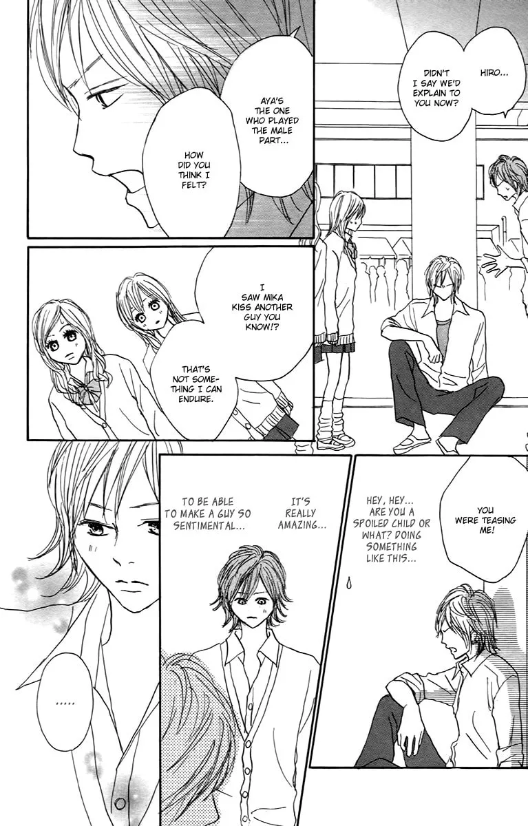 Read Koizora: Setsunai Koimonogatari chapter 29.1 image 16 on Lezhin
