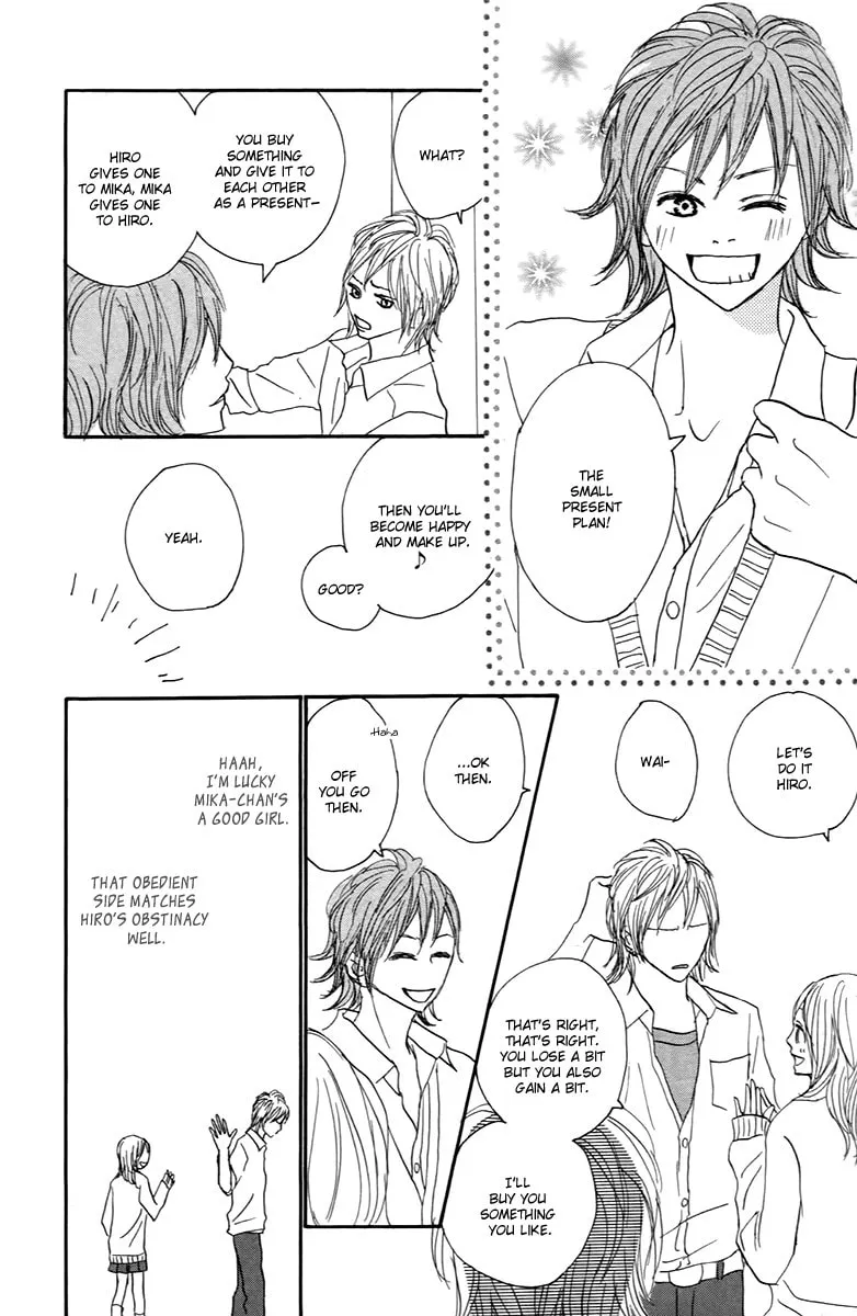 Read Koizora: Setsunai Koimonogatari chapter 29.1 image 18 on Lezhin