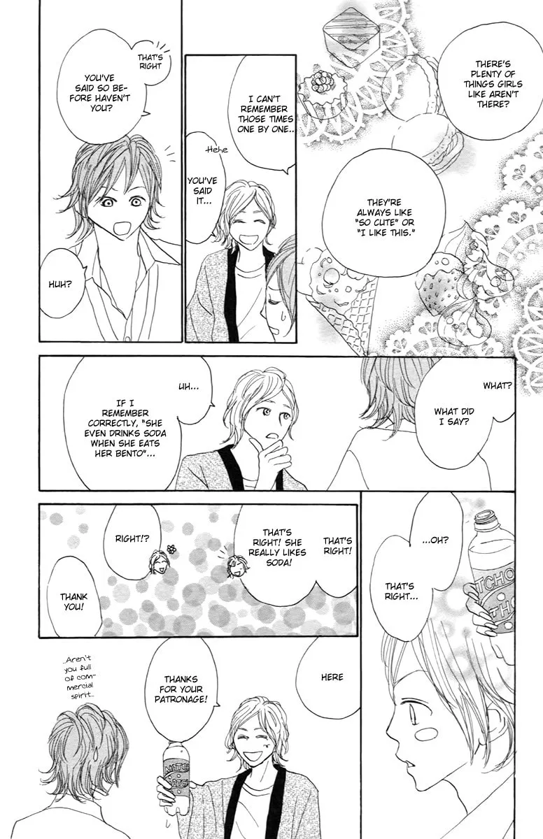 Read Koizora: Setsunai Koimonogatari chapter 29.1 image 22 on Lezhin