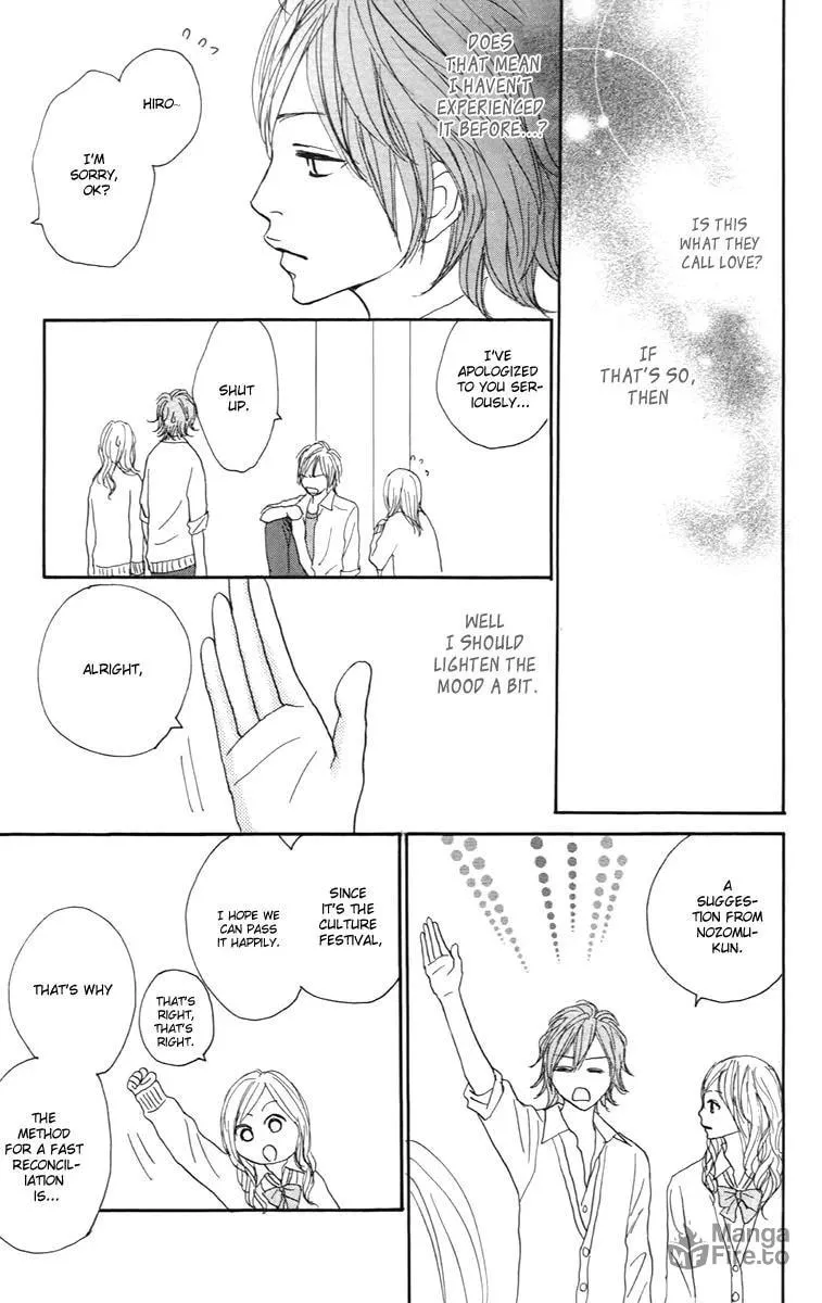 Read Koizora: Setsunai Koimonogatari chapter 29.5 image 17 on Lezhin