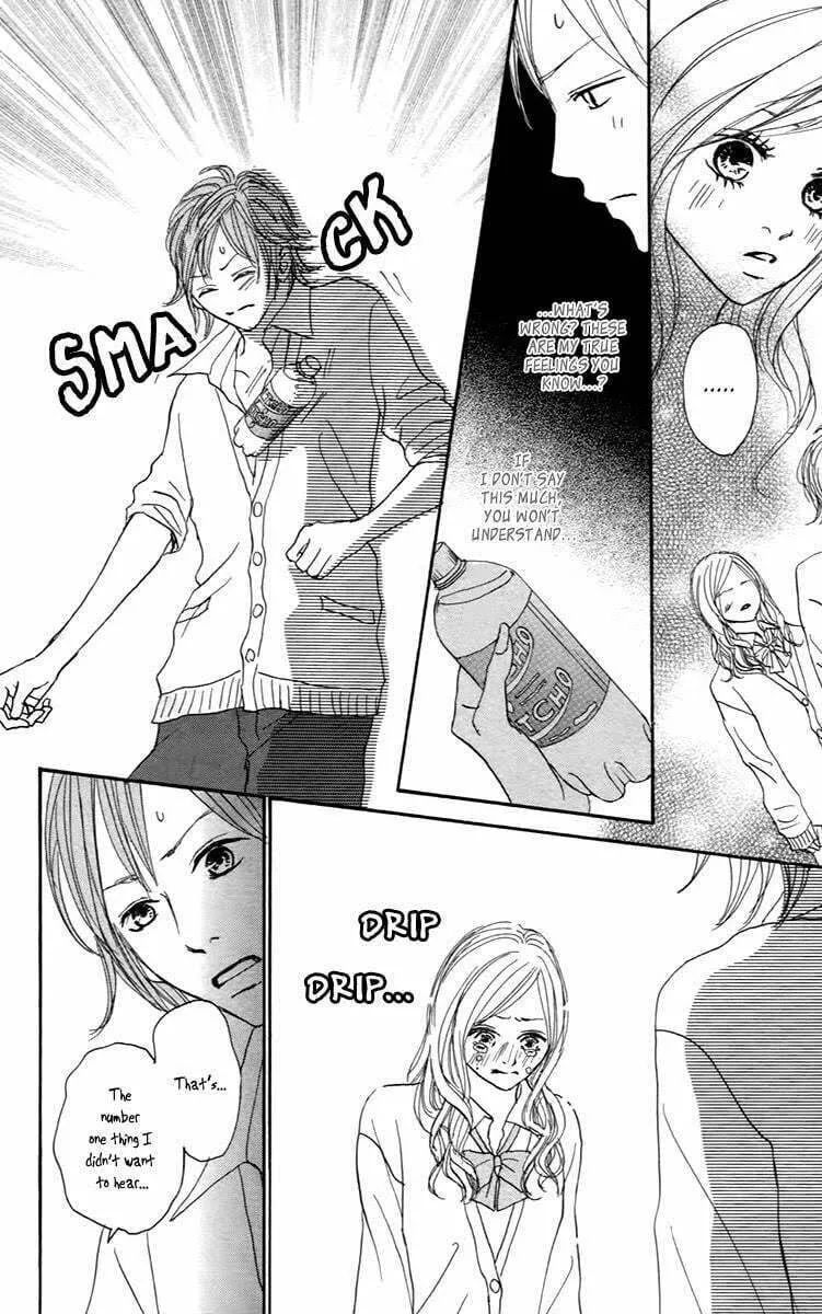 Read Koizora: Setsunai Koimonogatari chapter 29.5 image 30 on Lezhin