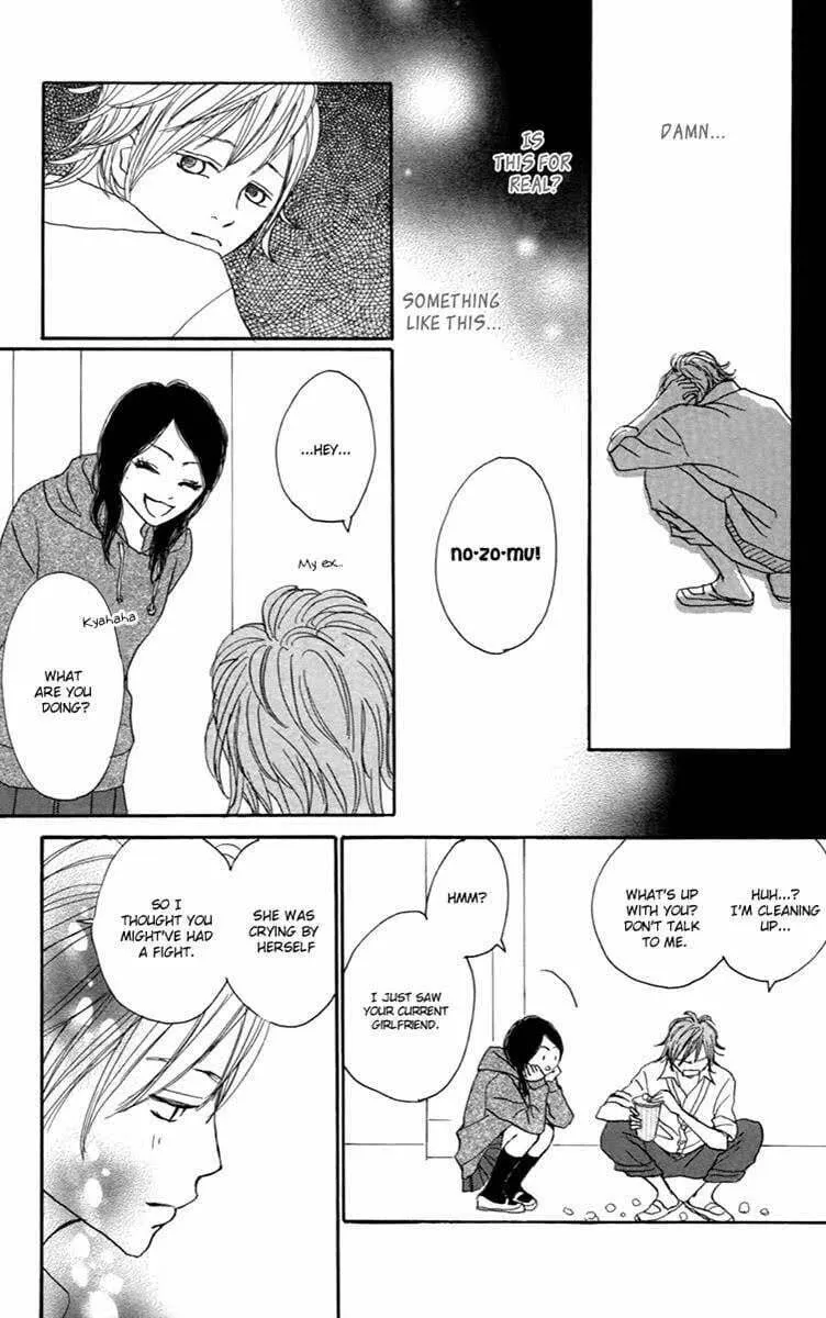Read Koizora: Setsunai Koimonogatari chapter 29.5 image 33 on Lezhin