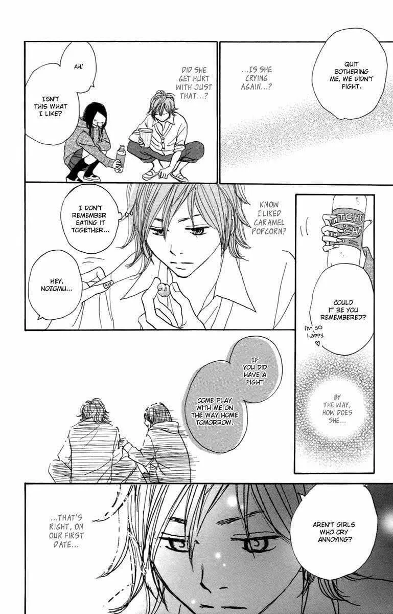Read Koizora: Setsunai Koimonogatari chapter 29.5 image 34 on Lezhin