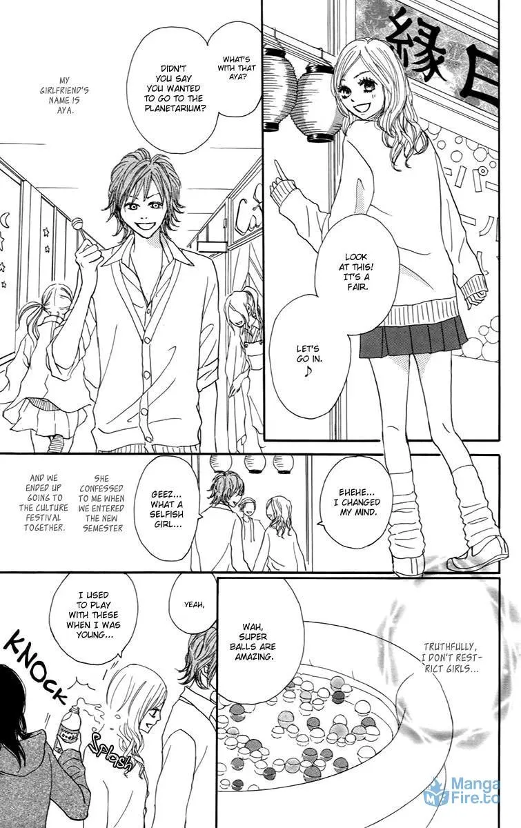 Read Koizora: Setsunai Koimonogatari chapter 29.5 image 5 on Lezhin