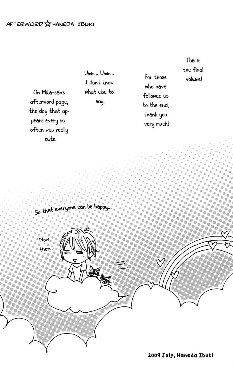 Read Koizora: Setsunai Koimonogatari chapter 29.5 image 57 on Lezhin