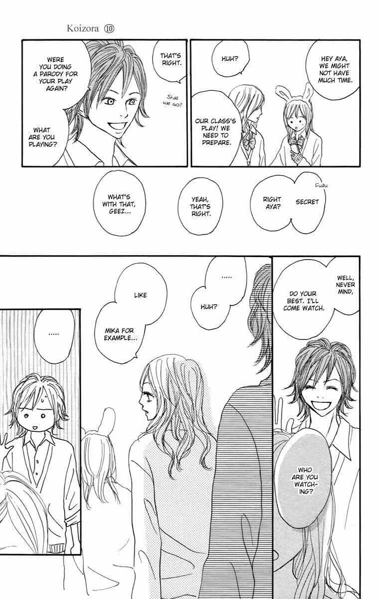 Read Koizora: Setsunai Koimonogatari chapter 29.5 image 9 on Lezhin