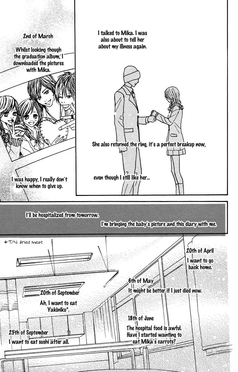 Read Koizora: Setsunai Koimonogatari chapter 29 image 18 on Lezhin