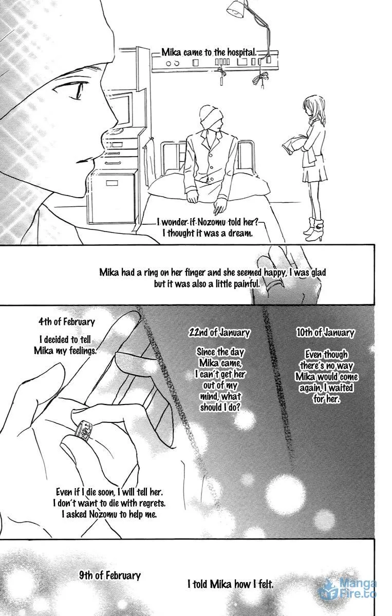 Read Koizora: Setsunai Koimonogatari chapter 29 image 20 on Lezhin
