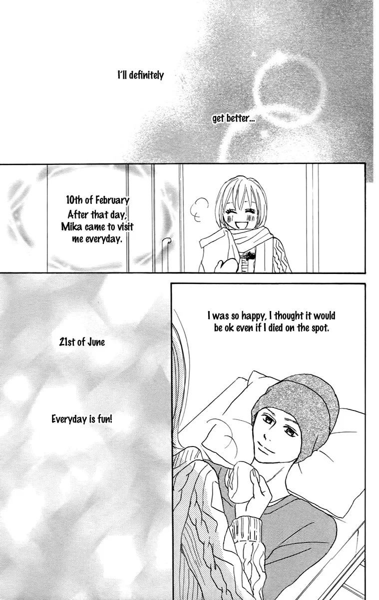 Read Koizora: Setsunai Koimonogatari chapter 29 image 22 on Lezhin