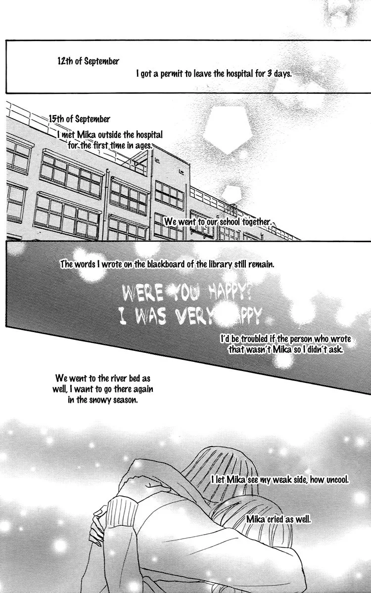Read Koizora: Setsunai Koimonogatari chapter 29 image 25 on Lezhin