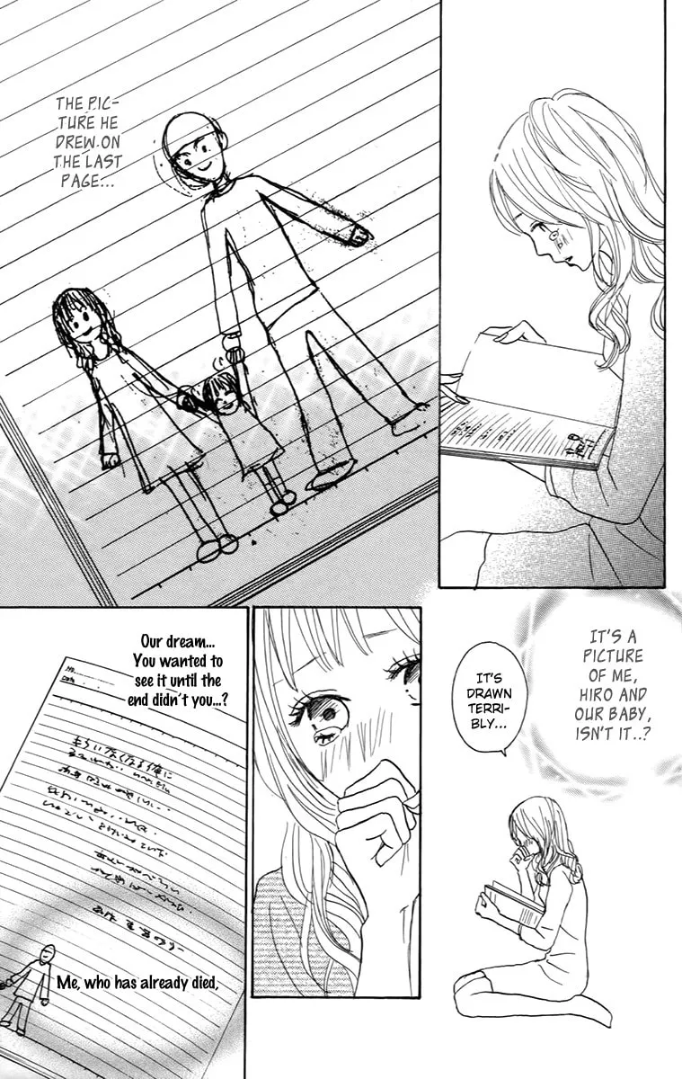 Read Koizora: Setsunai Koimonogatari chapter 29 image 30 on Lezhin