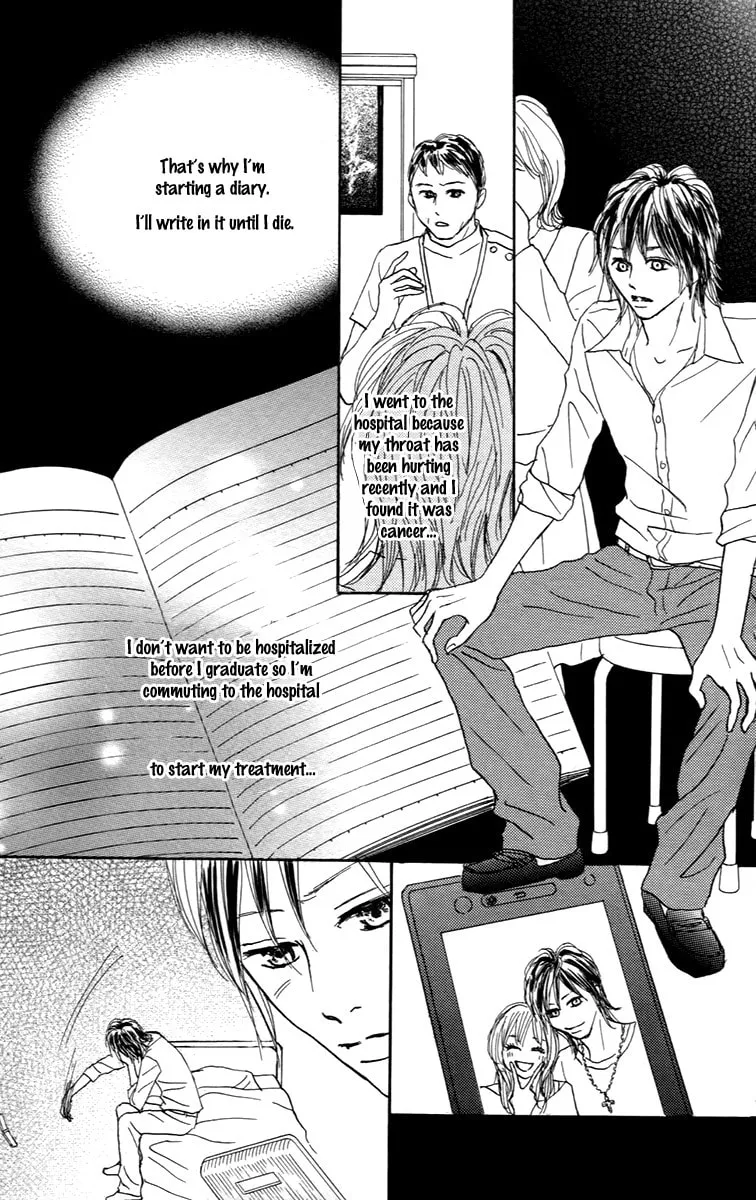 Read Koizora: Setsunai Koimonogatari chapter 29 image 4 on Lezhin