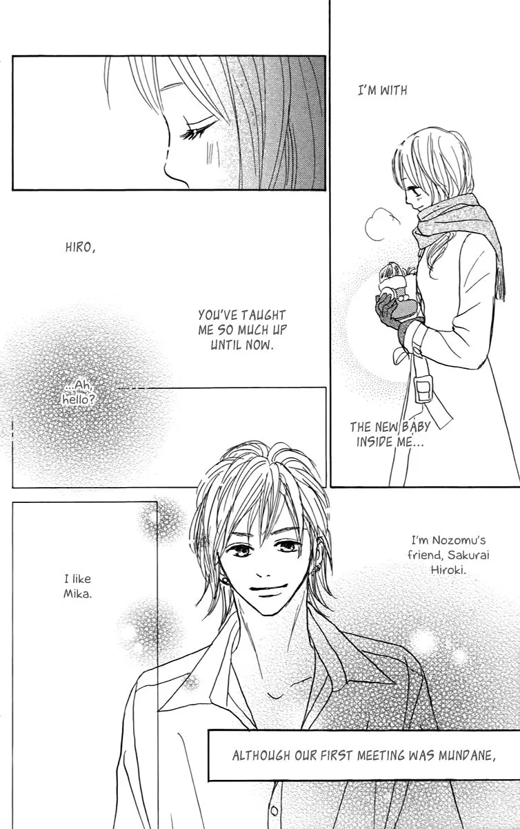 Read Koizora: Setsunai Koimonogatari chapter 29 image 45 on Lezhin