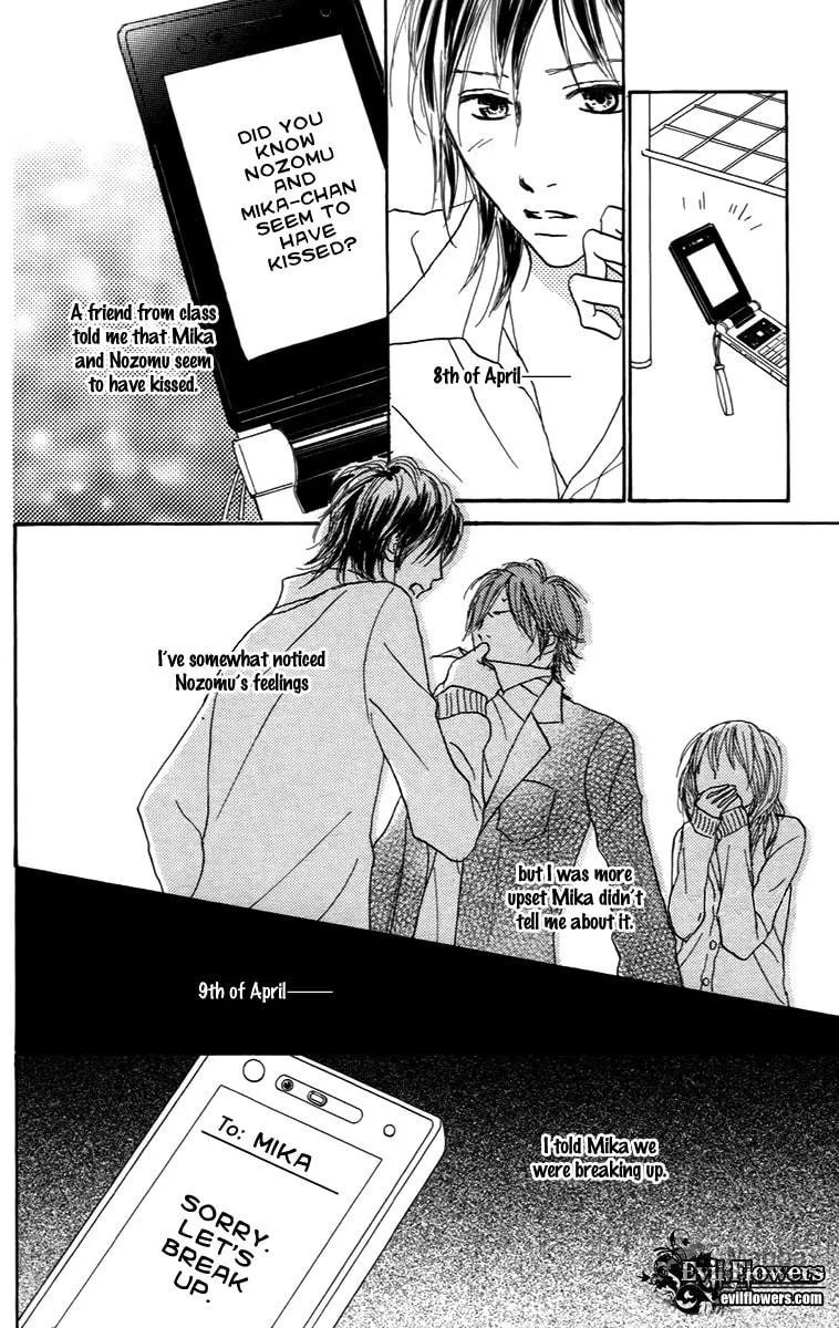 Read Koizora: Setsunai Koimonogatari chapter 29 image 5 on Lezhin