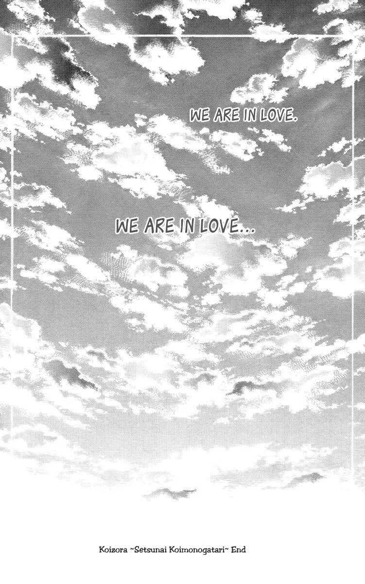 Read Koizora: Setsunai Koimonogatari chapter 29 image 52 on Lezhin