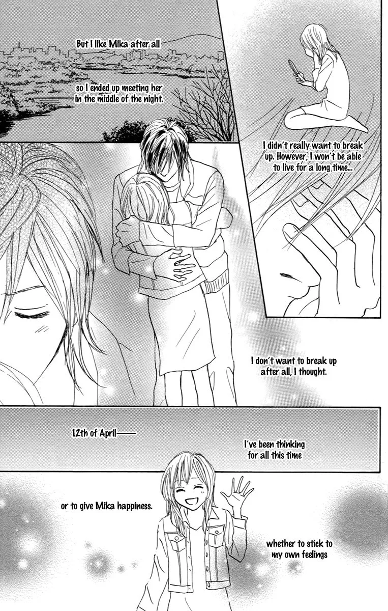 Read Koizora: Setsunai Koimonogatari chapter 29 image 6 on Lezhin
