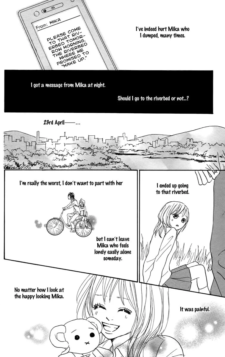 Read Koizora: Setsunai Koimonogatari chapter 29 image 9 on Lezhin