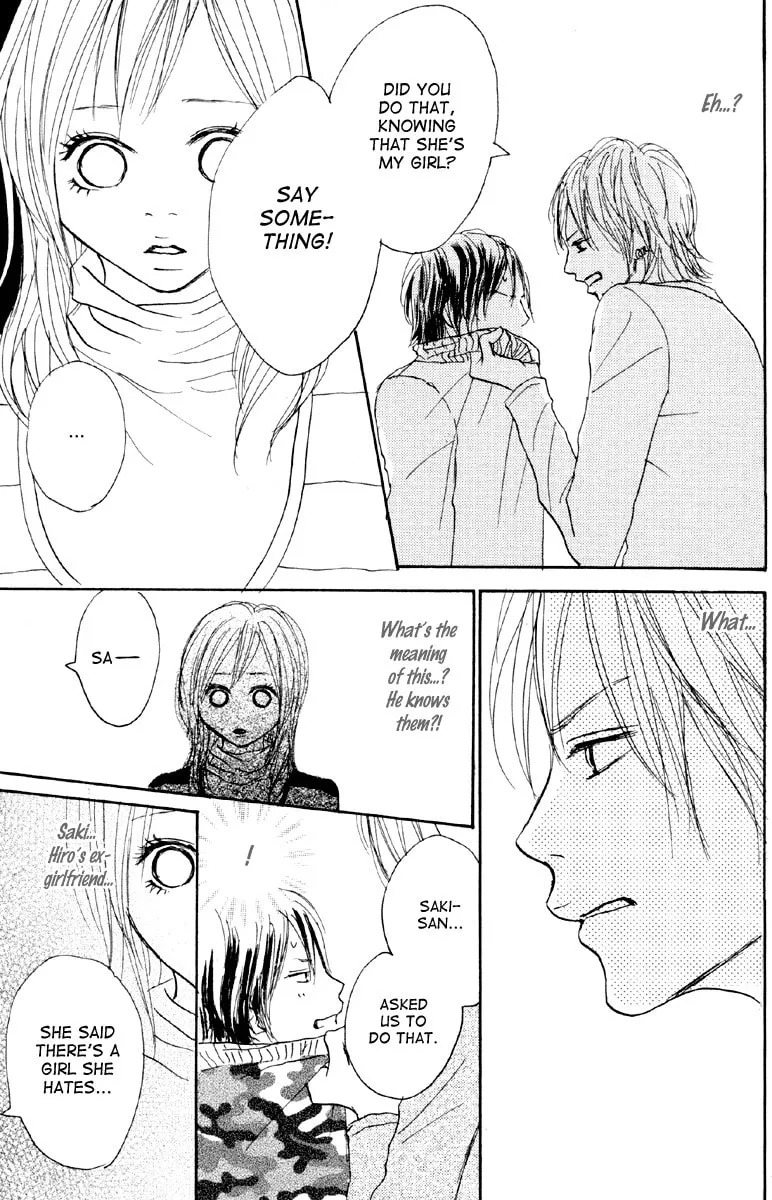 Read Koizora: Setsunai Koimonogatari chapter 3 image 10 on Lezhin