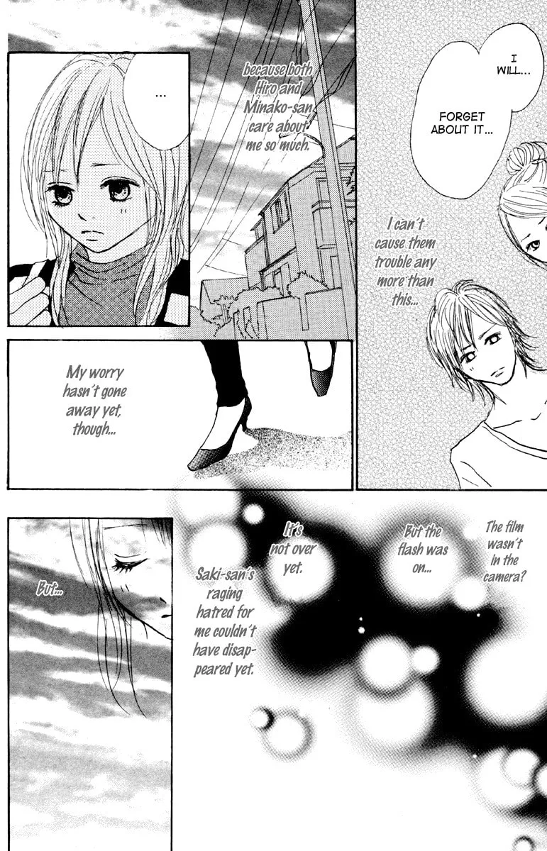Read Koizora: Setsunai Koimonogatari chapter 3 image 15 on Lezhin