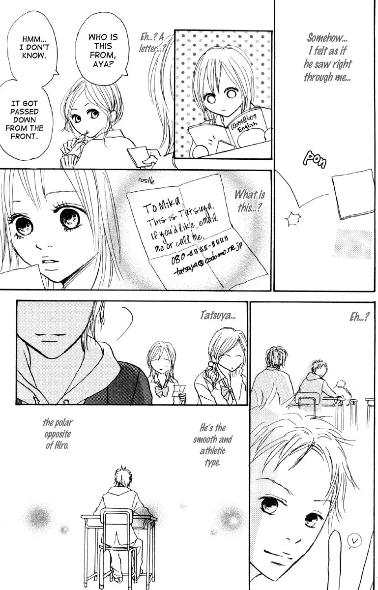 Read Koizora: Setsunai Koimonogatari chapter 3 image 18 on Lezhin