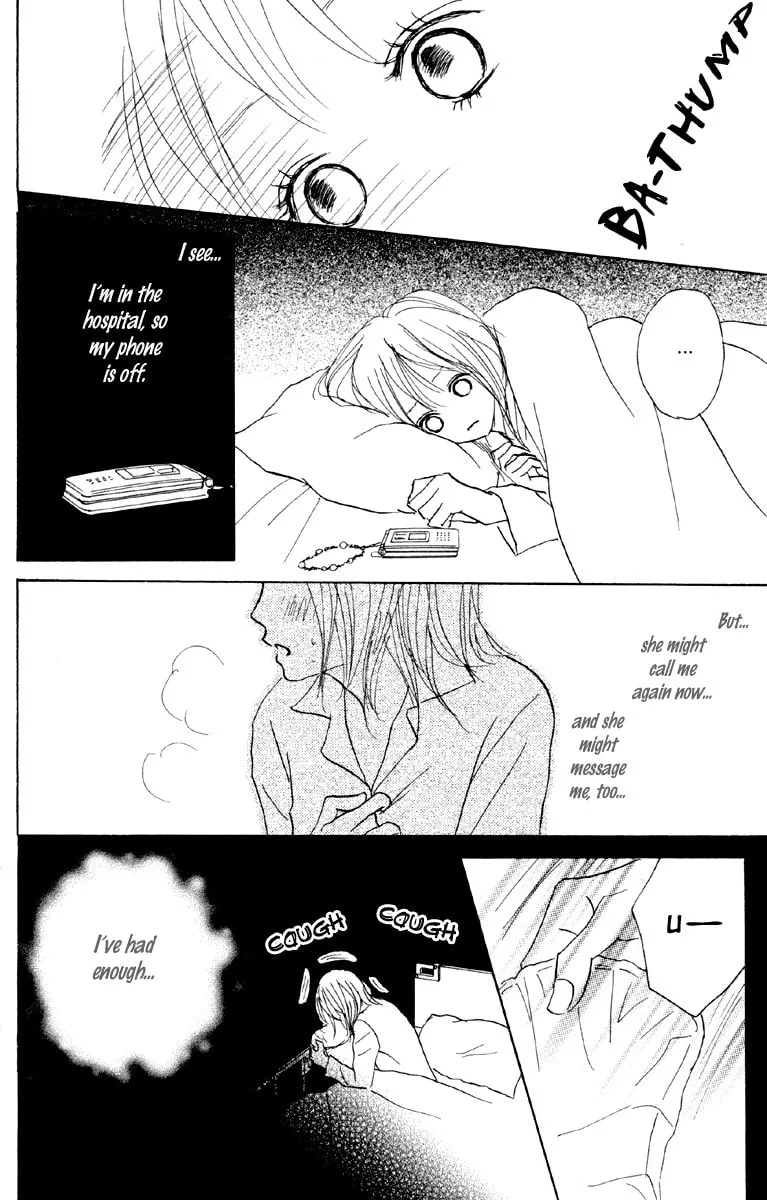 Read Koizora: Setsunai Koimonogatari chapter 3 image 27 on Lezhin