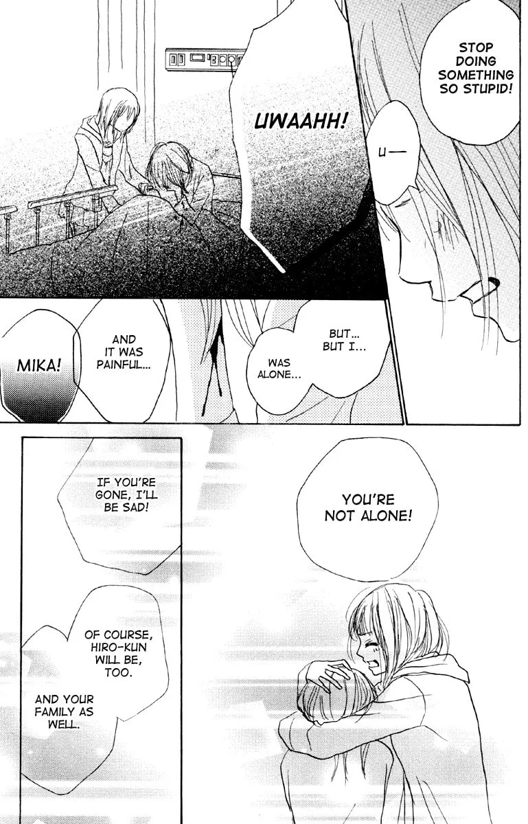 Read Koizora: Setsunai Koimonogatari chapter 3 image 30 on Lezhin